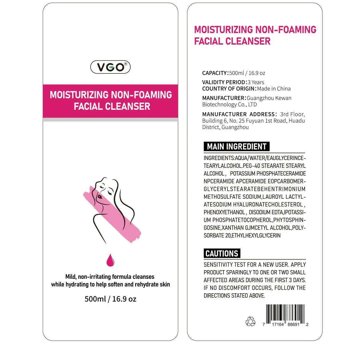 Moisturizing Non-Foaming Facial Cleanser - VGObeauty